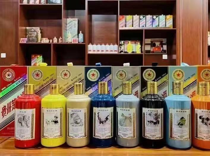 金川名酒鉴定部分方法